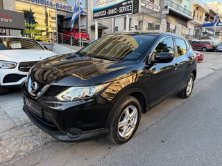 Nissan Qashqai 2016