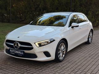 Mercedes-Benz A 200 2019 #ΜΕΓΑΛΕΣ ΟΘΟΝΕΣ #ΘΕΡΜΑΙΝΟΜΕΝΑ ΚΑΘΙΣΜΑΤΑ #ΙΣΤΟΡΙΚΟ ΣΕΡΒΙΣ