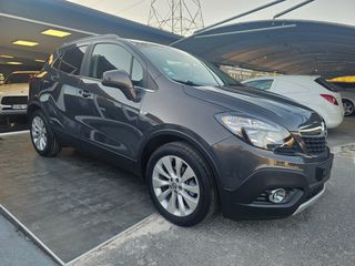 Opel Mokka 2016 COSMO FULL EXTRA CLIMA δερμα