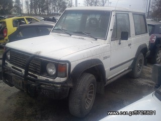 PAJERO 4Χ4 (88-92) MEMOΝΩΜΕΝΑ ΚΟΜΜΑΤΙΑ