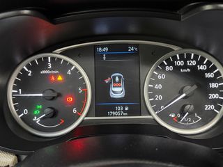 Nissan Micra 2019