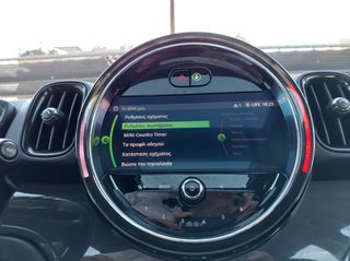 Mini Countryman 2021 COOPER PANORAMA-thumb-34