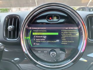 Mini Countryman 2021 COOPER PANORAMA-thumb-33