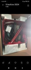 Δισκοπριονο ELNHELL TC-TS 2025 1U-thumb-3