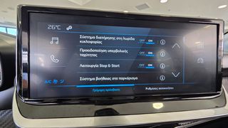 Peugeot 208 2025 P21 FL 1.2 PURETECH 100 STYLE *ΕΓΓΥΗΣΗ*-thumb-25