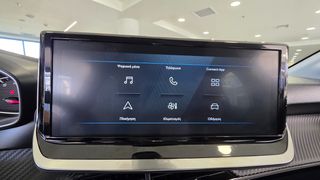 Peugeot 208 2025 P21 FL 1.2 PURETECH 100 STYLE *ΕΓΓΥΗΣΗ*-thumb-27