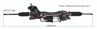 Κρεμαγιέρα Ηλεκτρική-Audi A3/ Seat Altea, Leon, Toledo/ Skoda Octavia, Superb, Yeti/ VW Beetle, Caddy, Eos, Golf V/VI