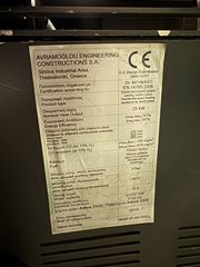 Σόμπα πέλλετ υδραυλική 25kw-thumb-3