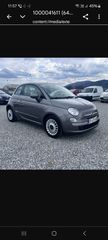 Fiat 500 2012