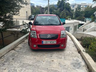 Citroen C2 2007 VTR
