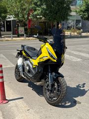 Honda X-ADV 2025 Special Edition