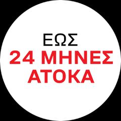 Diletta D-MAX 125i 2026-thumb-1