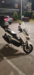 Yamaha NMAX 155 2023 2023
