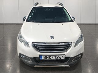 Peugeot 2008 2016 ΑΛΛΑΓΗ ΣΕΤ ΧΡΟΝΙΣΜΟΥ-ΙΜΑΝΤΑΣ 9/2026 | ΑΤΡΑΚΑΡΙΣΤΟ | SERVICE-thumb-6