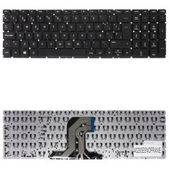 Teclado Español para Portátil - Spanish Laptop Keyboard για HP 15-ay044nv - Product number : 1BW10EA 851123-151 ES No Frame Black ( Κωδ.40293ESNOFRAME )