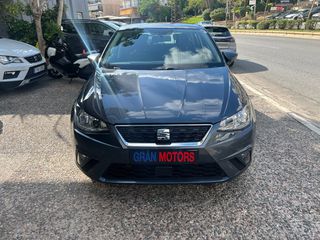 Seat Ibiza 2019 ΕΛΛΗΝΙΚΟ-STYLE-ΜΕΓΑΛΗ ΟΘΟΝΗ-ΖΑΝΤΕΣ-1.0-95HP-thumb-1