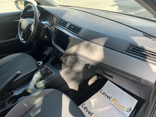Seat Ibiza 2019 ΕΛΛΗΝΙΚΟ-STYLE-ΜΕΓΑΛΗ ΟΘΟΝΗ-ΖΑΝΤΕΣ-1.0-95HP-thumb-18