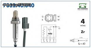 ΑΙΣΘΗΤΗΡΑΣ ΛΑΜΔΑ ROVER 214 7832.40.040 THOMSON