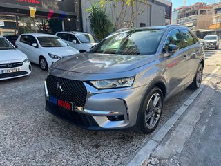 DS DS7 2021 ΕΛΛΗΝΙΚΟ-1.5D-130HP-AUTO-NAVI-thumb-5