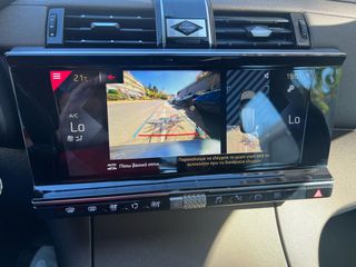 DS DS7 2021 ΕΛΛΗΝΙΚΟ-1.5D-130HP-AUTO-NAVI-thumb-16