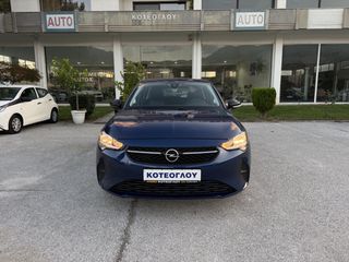Opel Corsa 2021 1.5d 102ps - ΜΗΔΕΝΙΚΑ ΤΕΛΗ-thumb-17