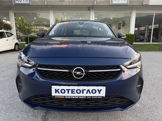Opel Corsa 2021 1.5d 102ps - ΜΗΔΕΝΙΚΑ ΤΕΛΗ-thumb-18