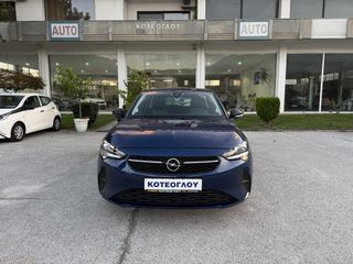 Opel Corsa 2021 1.5d 102ps - ΜΗΔΕΝΙΚΑ ΤΕΛΗ-thumb-16