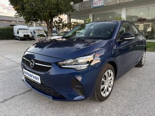 Opel Corsa 2021 1.5d 102ps - ΜΗΔΕΝΙΚΑ ΤΕΛΗ-thumb-1