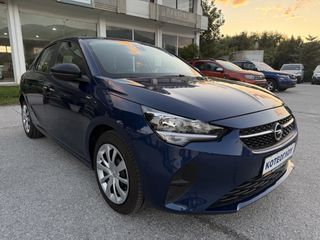Opel Corsa 2021 1.5d 102ps - ΜΗΔΕΝΙΚΑ ΤΕΛΗ-thumb-13