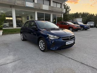Opel Corsa 2021 1.5d 102ps - ΜΗΔΕΝΙΚΑ ΤΕΛΗ-thumb-12