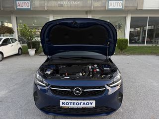 Opel Corsa 2021 1.5d 102ps - ΜΗΔΕΝΙΚΑ ΤΕΛΗ-thumb-51