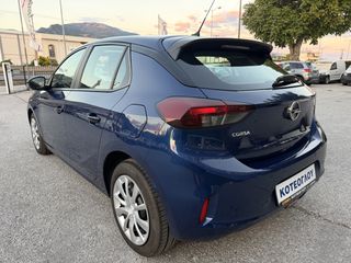 Opel Corsa 2021 1.5d 102ps - ΜΗΔΕΝΙΚΑ ΤΕΛΗ-thumb-5