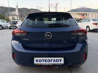 Opel Corsa 2021 1.5d 102ps - ΜΗΔΕΝΙΚΑ ΤΕΛΗ-thumb-7