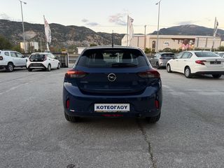 Opel Corsa 2021 1.5d 102ps - ΜΗΔΕΝΙΚΑ ΤΕΛΗ-thumb-6