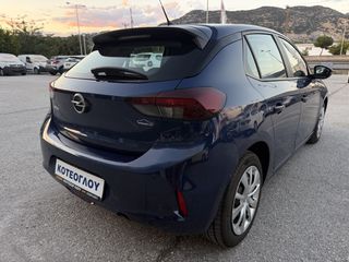 Opel Corsa 2021 1.5d 102ps - ΜΗΔΕΝΙΚΑ ΤΕΛΗ-thumb-9