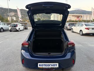 Opel Corsa 2021 1.5d 102ps - ΜΗΔΕΝΙΚΑ ΤΕΛΗ-thumb-32