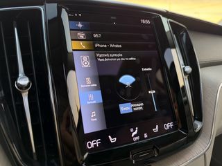 Volvo XC 60 2021 455PS" T8 Recharge"AWD!-PANORAMA Slide-Harman Kardon 19άρες!-thumb-65