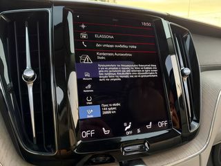Volvo XC 60 2021 455PS" T8 Recharge"AWD!-PANORAMA Slide-Harman Kardon 19άρες!-thumb-68