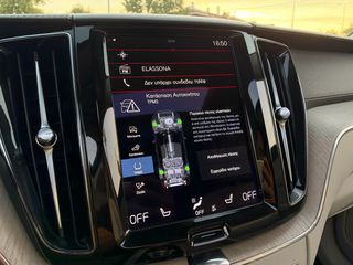Volvo XC 60 2021 455PS" T8 Recharge"AWD!-PANORAMA Slide-Harman Kardon 19άρες!-thumb-69