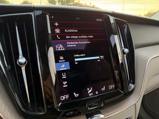 Volvo XC 60 2021 455PS" T8 Recharge"AWD!-PANORAMA Slide-Harman Kardon 19άρες!-thumb-70