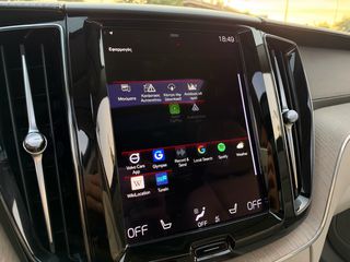 Volvo XC 60 2021 455PS" T8 Recharge"AWD!-PANORAMA Slide-Harman Kardon 19άρες!-thumb-72