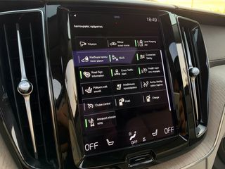 Volvo XC 60 2021 455PS" T8 Recharge"AWD!-PANORAMA Slide-Harman Kardon 19άρες!-thumb-73