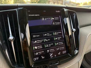 Volvo XC 60 2021 455PS" T8 Recharge"AWD!-PANORAMA Slide-Harman Kardon 19άρες!-thumb-74