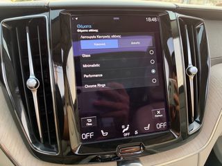 Volvo XC 60 2021 455PS" T8 Recharge"AWD!-PANORAMA Slide-Harman Kardon 19άρες!-thumb-75