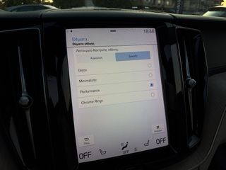 Volvo XC 60 2021 455PS" T8 Recharge"AWD!-PANORAMA Slide-Harman Kardon 19άρες!-thumb-76