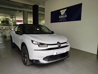 Citroen C4 2026 Hybrid 145hp PLUS TECH PACK