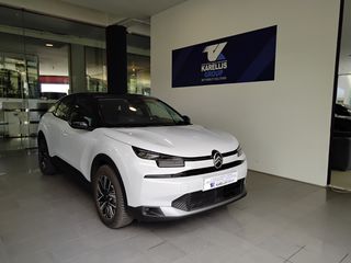 Citroen C4 2026 Hybrid 145hp PLUS TECH PACK-thumb-1