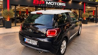 Citroen DS-3 2015 1.2 PureTech 110ΗΡ EURO 6-thumb-2