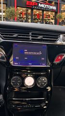 Citroen DS-3 2015 1.2 PureTech 110ΗΡ EURO 6-thumb-18