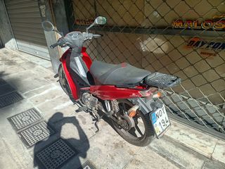 Yamaha Crypton R 2010-thumb-1